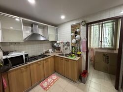 The Eden At Tampines (D18), Condominium #530690181